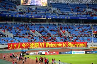 塞维官博科普：永不言弃是球队重要标语 赛前以此祝福中国球迷